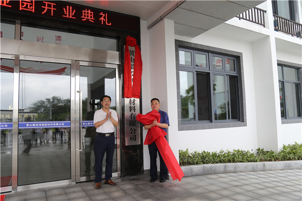 圖片2.jpg 圖片2.jpg